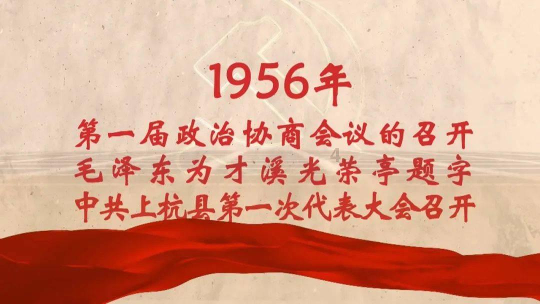 罗马诺:维拉引进内德尔科维奇本周末完成,球员将留在红星至6月