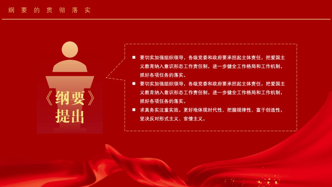 僵尸躲避战