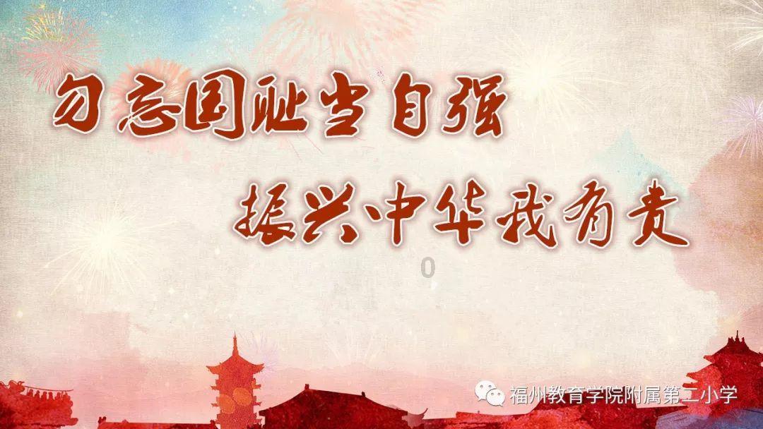 神舞幻想