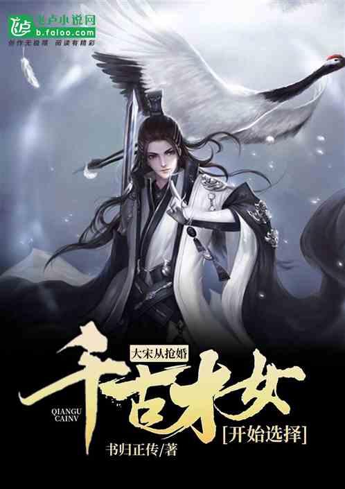 全市露天禁烧工作部署会召开