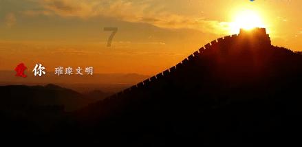 咪咕视频app游戏画面