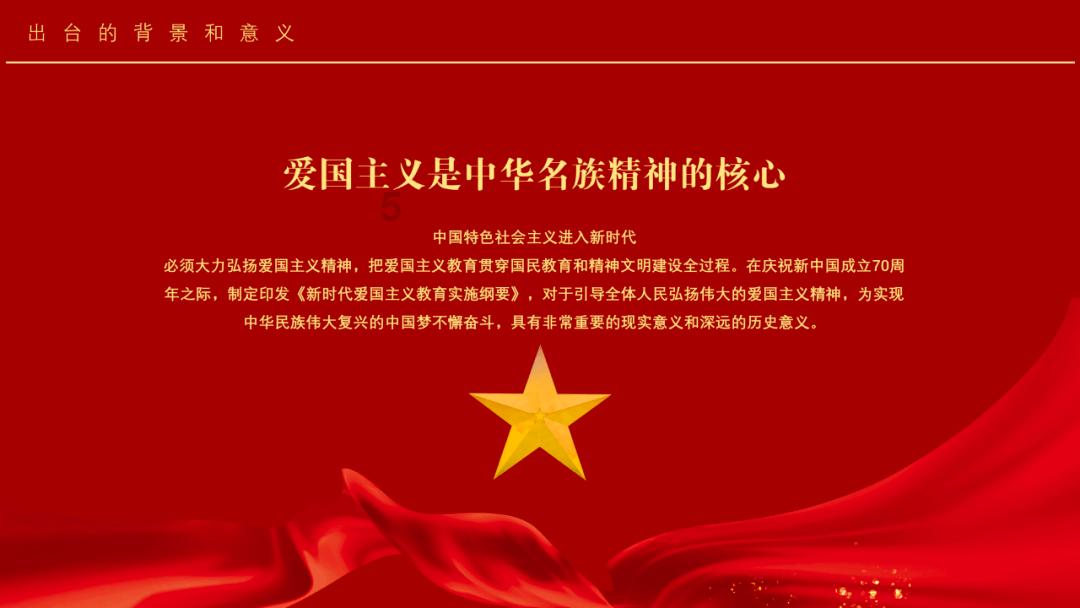 三国如龙传
