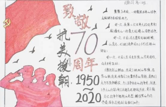 滚动的圆球无敌版