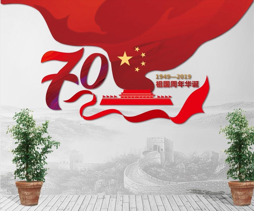 沪光股份(605333.SH):拟2亿元在天津市投资设立全资子公司