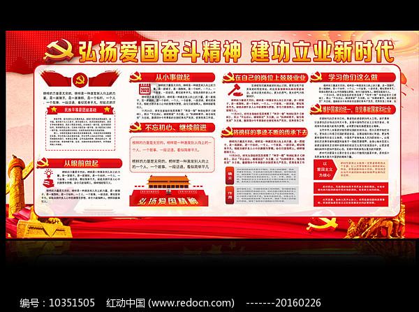 “9.11事件”蔡国强竟还能用火药炸彩虹！现场爆出原因令人动容！游戏画面