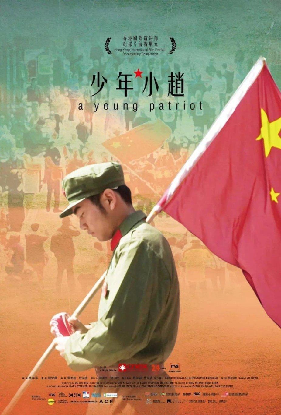 汽车大观｜生而成林：新周期的沃尔沃答案