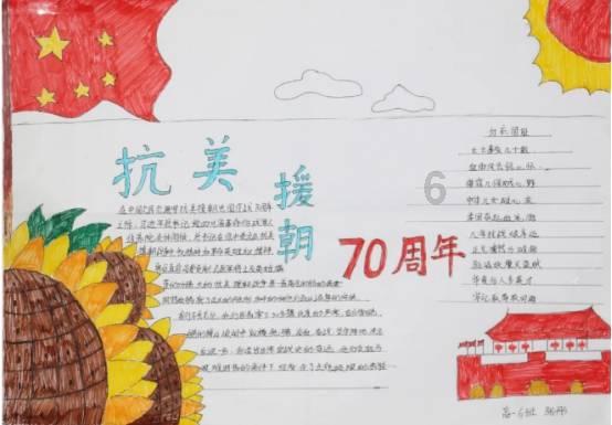 浙江宣传丨破“潜规则” 立“明规矩”