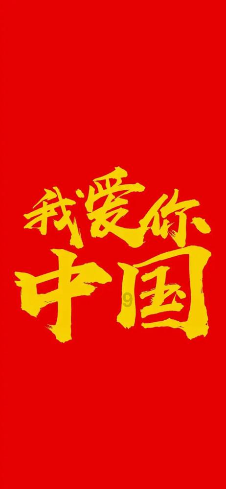 特斯拉推出“高级车载娱乐服务包”,每月34.99元,内含爱奇艺黄金VIP