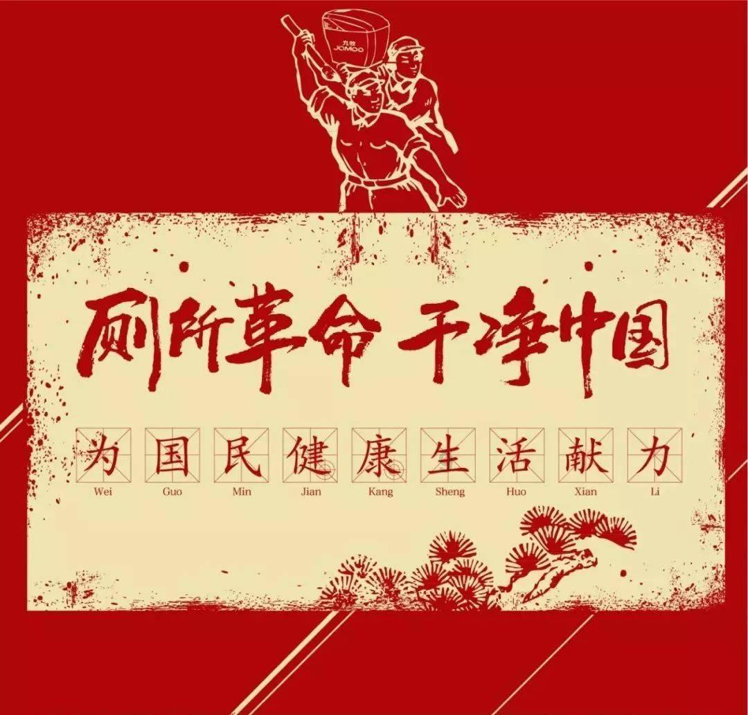 有趣的动物拼图