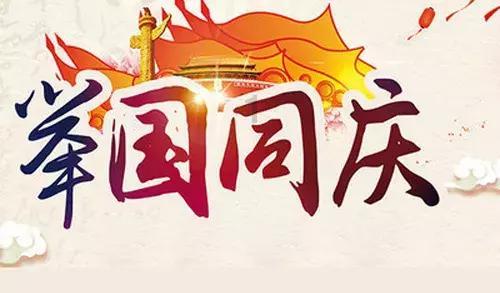 田园好比一幅美丽的画