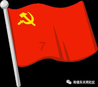 埃琳娜房间清洁