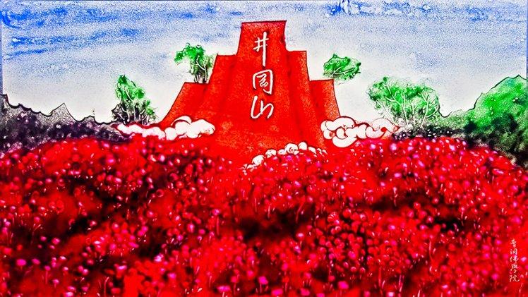 空中滑翔机