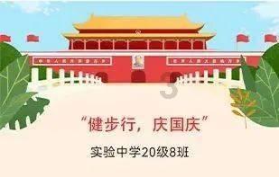 逃离橡子树种植地