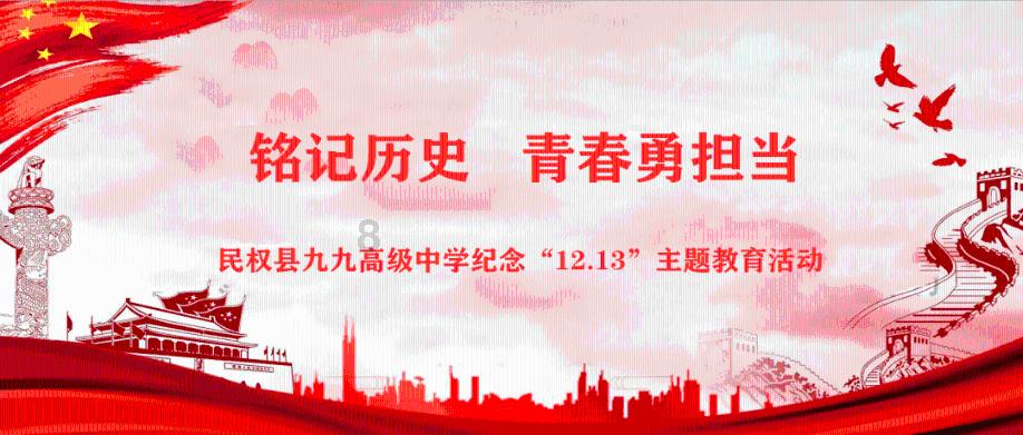 HW刀塔传说