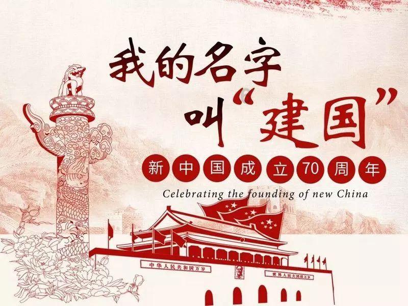 铁甲战神