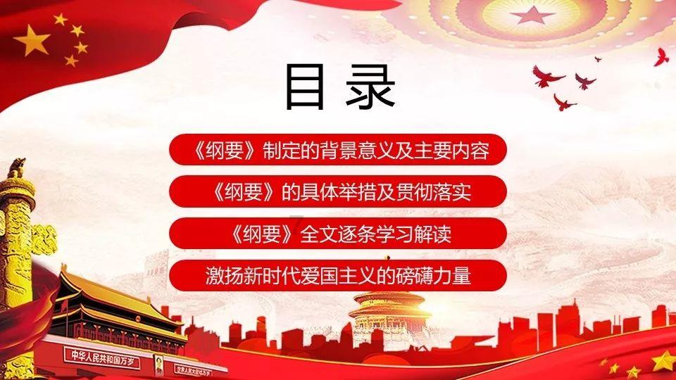 历史上谥号为“武”的10位帝王，哪些实至名归，哪些德不配位？