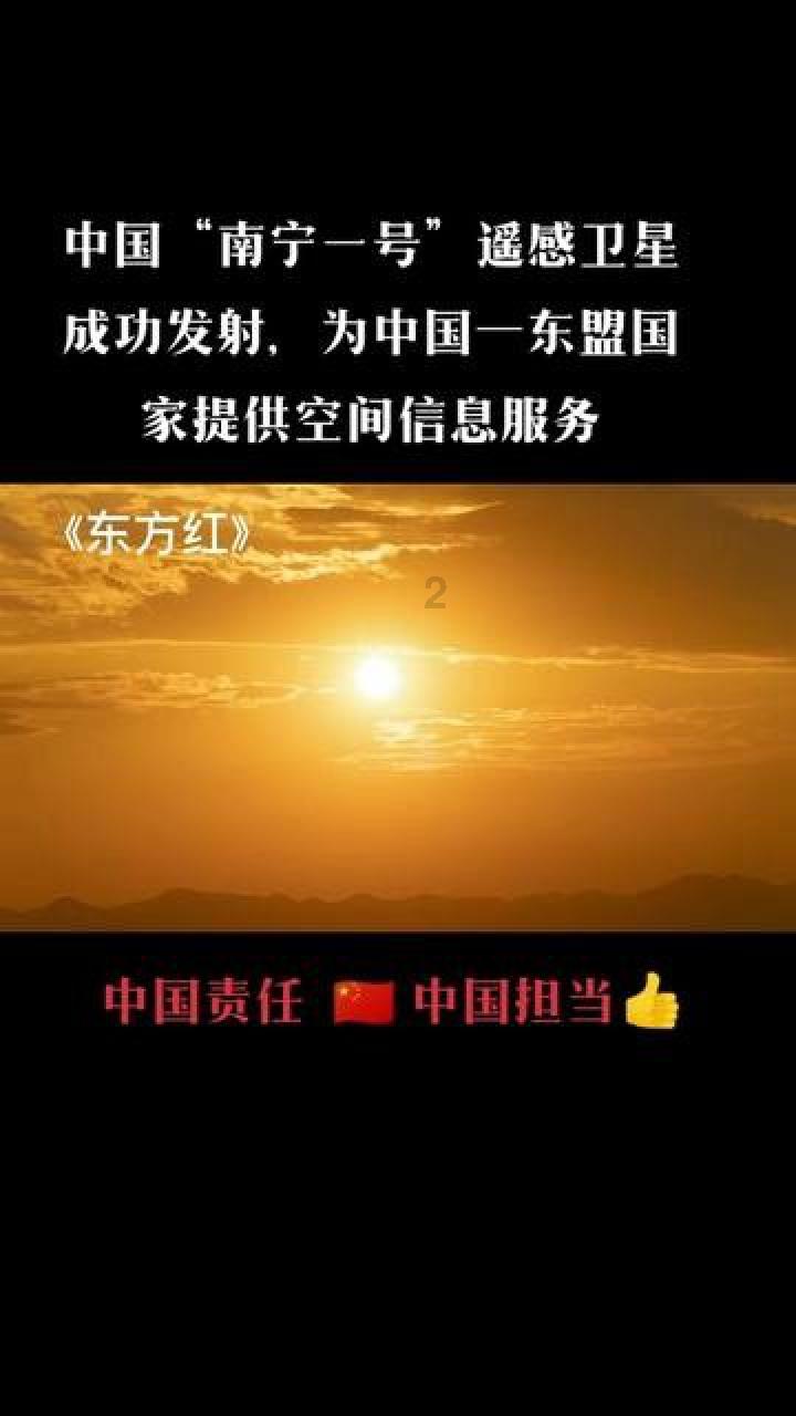 绿色猎人住宅逃生