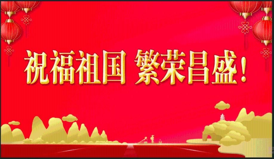 极限摩托车大赛