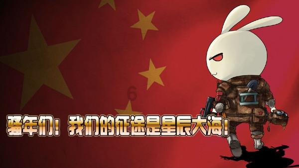 《幻兽帕鲁》捡树枝方法