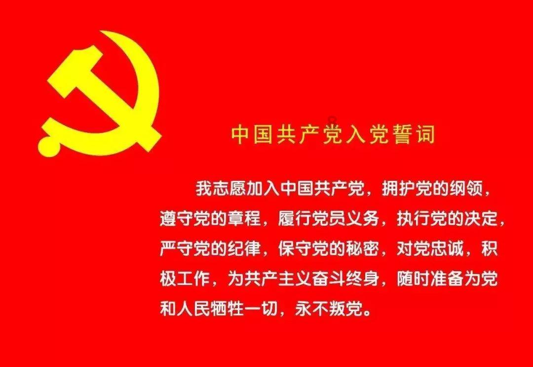 小猪佩奇找宝石