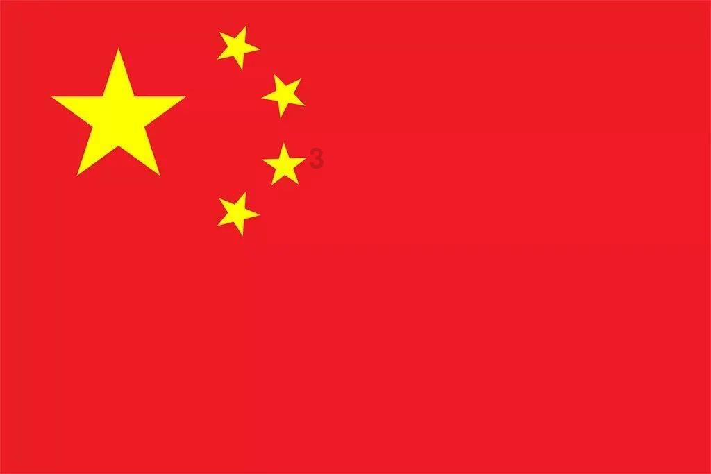 卑鄙的小妖精