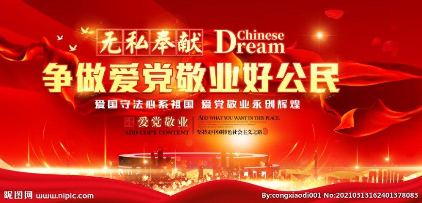 又又又获奖！青岛车展看官方，3月22日西海岸第一场！