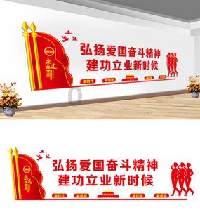 韩国一新地标被质疑抄袭广州塔
