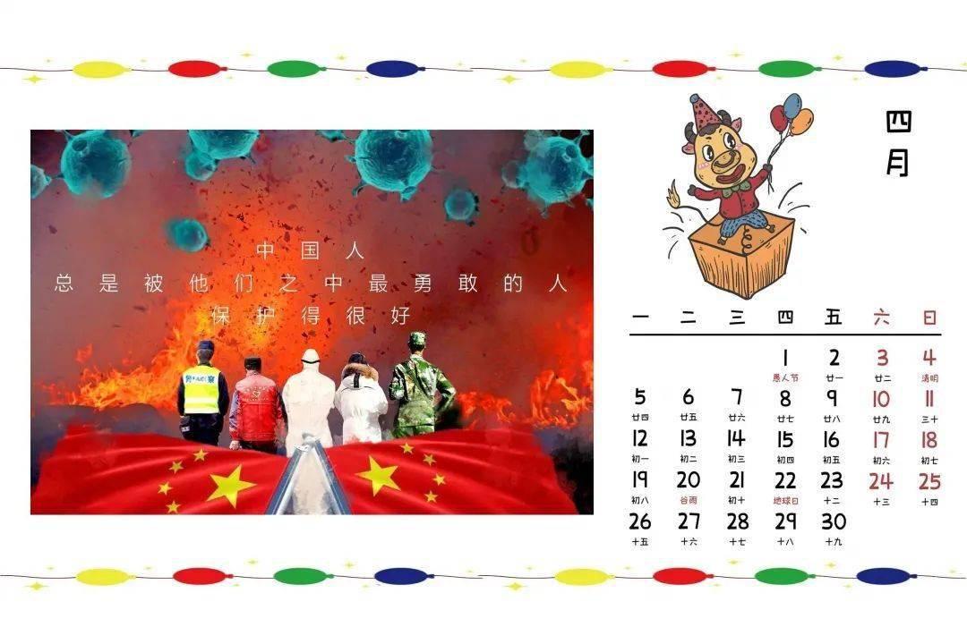 以军空袭叙利亚 伊朗伊斯兰革命卫队4名成员身亡