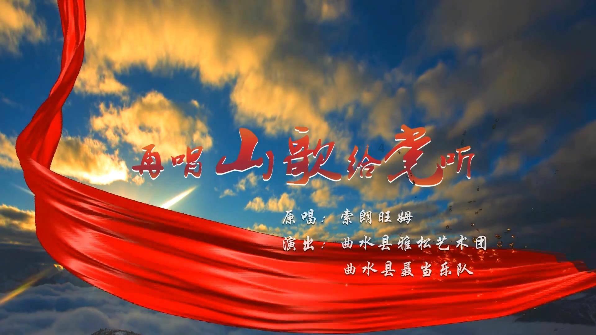 隔壁老王偷香记
