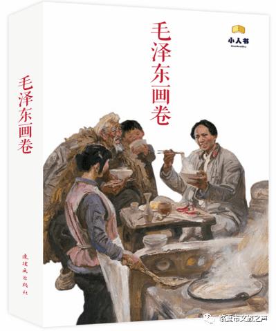 “寒气之逆极”是真的!今天雪后,辽宁最冷将至零下35度丨辽婶儿聊天