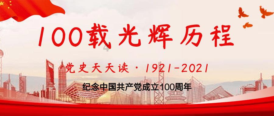 华丽礼帽