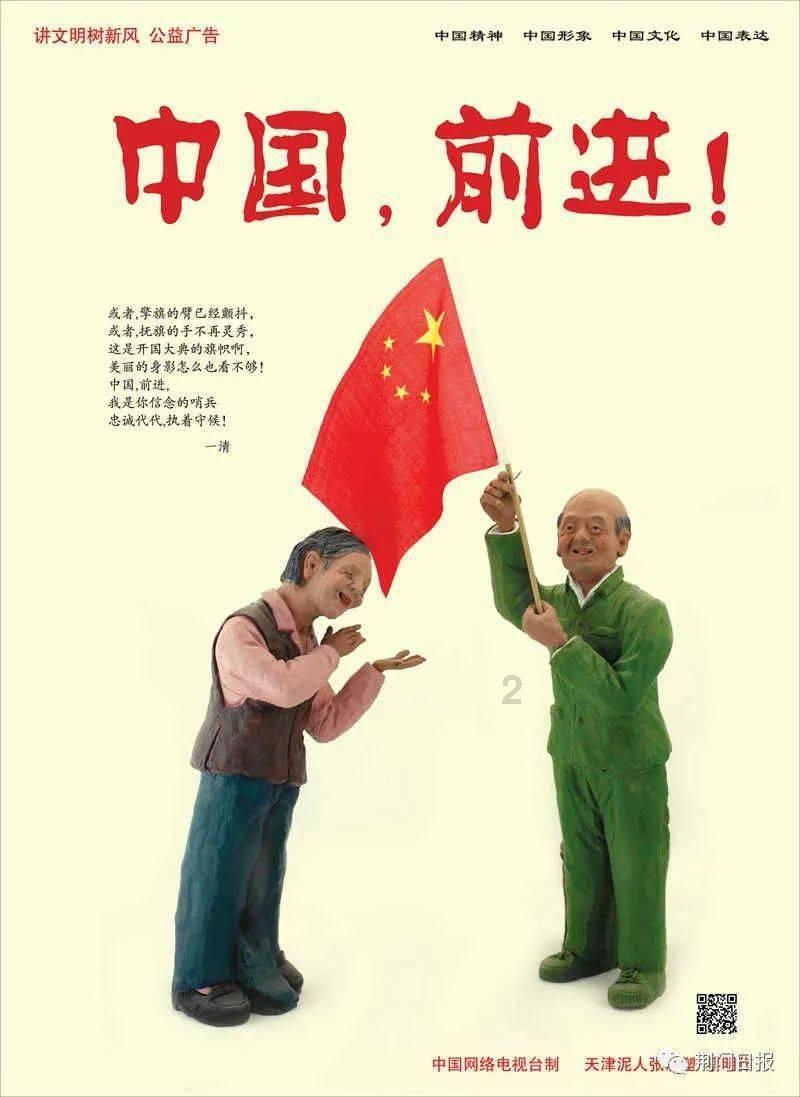 中国旭阳集团(01907.HK)1月22日耗资332.1万港元回购110万股