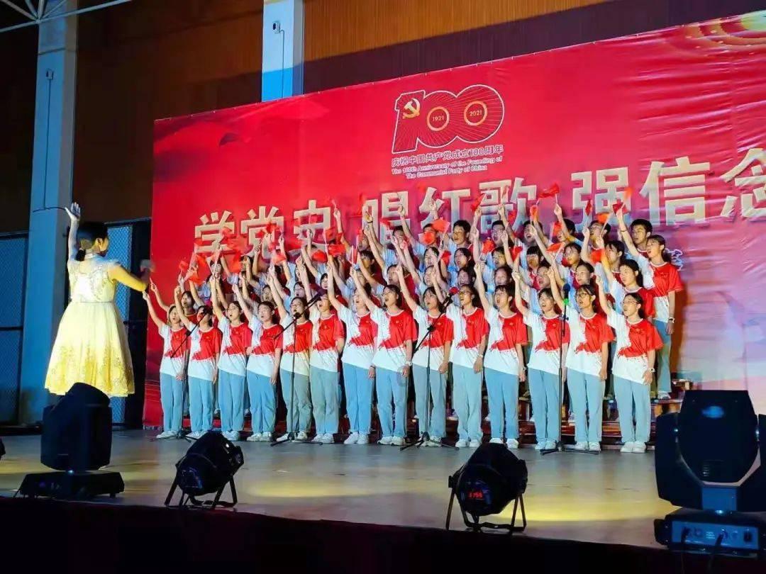 童话世界找不同