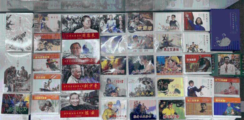 超西游记2
