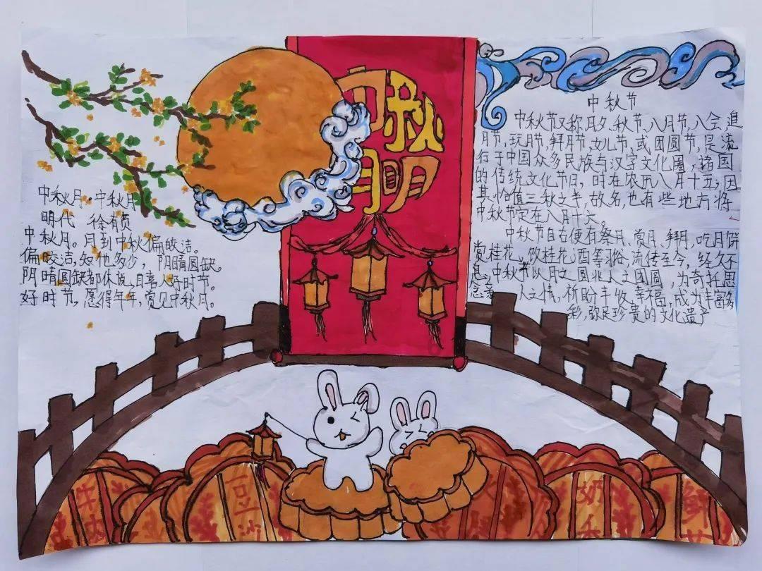 记者谈国足首发：这是要玩命攻啊