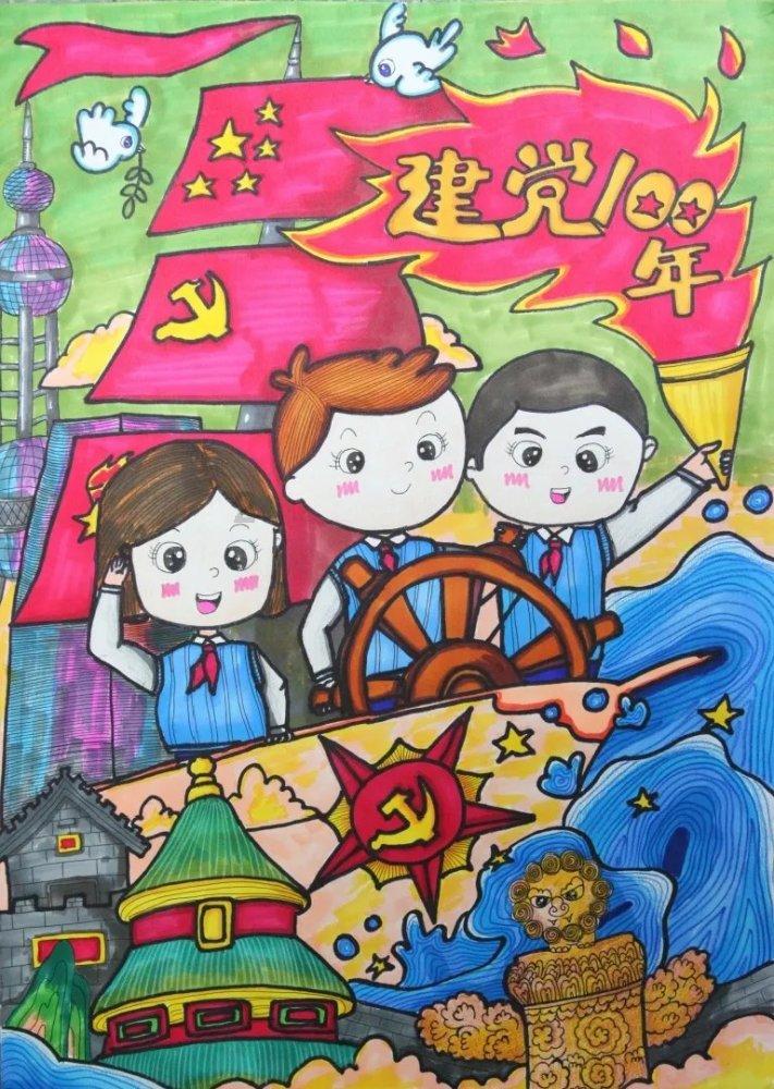 墨書-王海强老师优秀作品赏析
