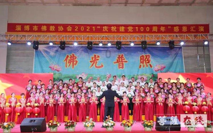 薪火相传,人才辈出!2024首场非遗拜师礼今日举行