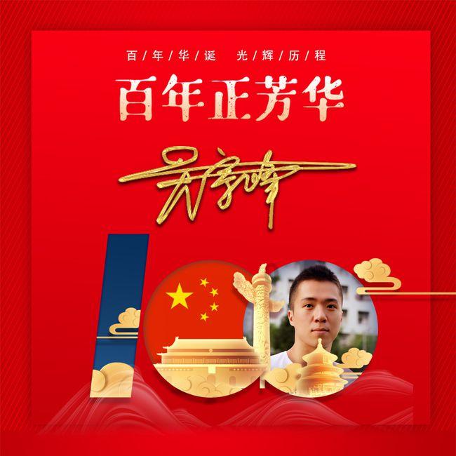 浙江两会观察：如何聚力浙港澳联动发展？
