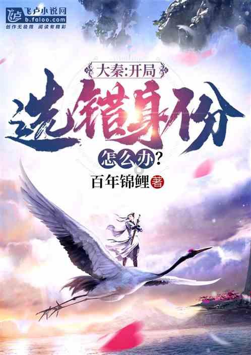 豫剑执行｜渑池县法院集中执行小标的案件