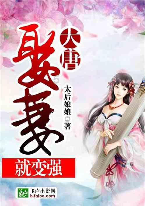 史小坑的爆笑生活12