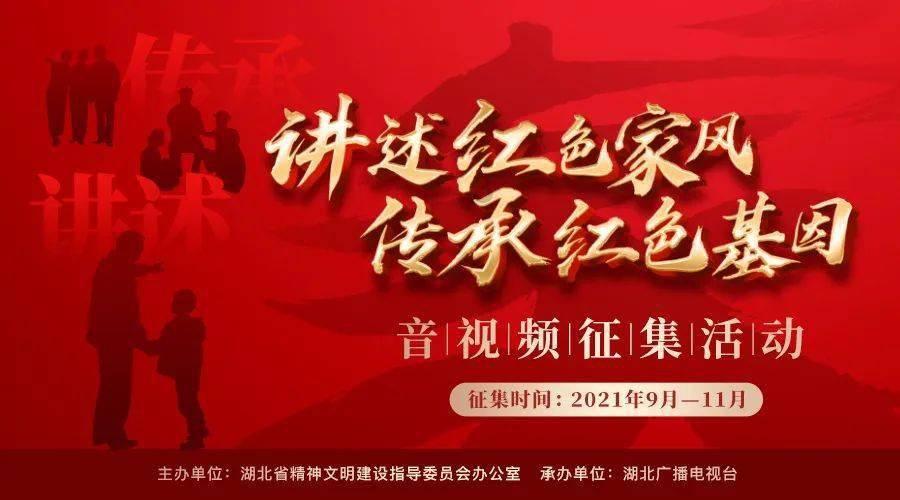 拯救巧虎3