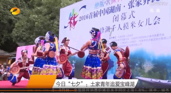 记者：打替补对武磊不是问题，他说过每个国家队队员都是最好的
