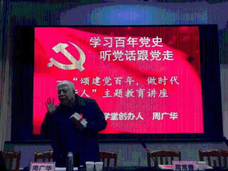幽灵猎人2