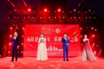 《狗剩快跑》4位女主4种结局，杏儿惨死，宋玉桃逆袭，小翠惊喜