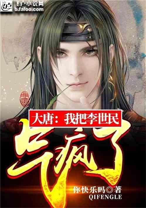 花生新作上市后，供应量增加，整体供应较为宽松