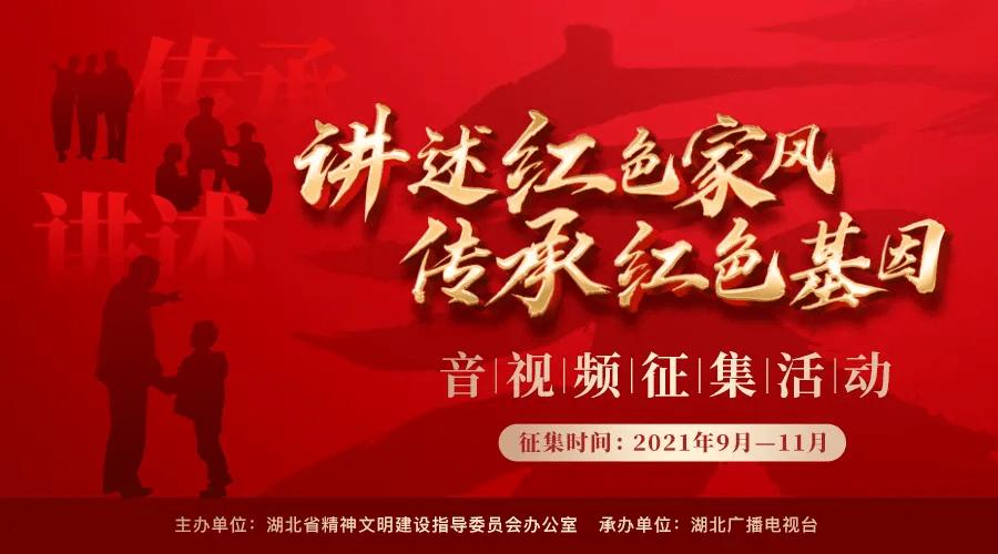 德古拉伯爵的住所