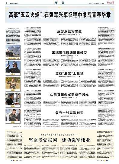 琳娜整理房间