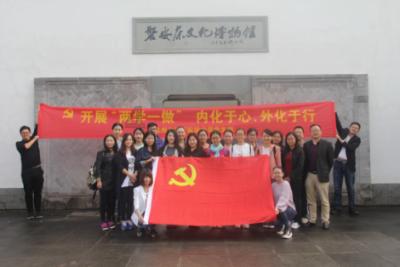 逃出昏暗的地下室2