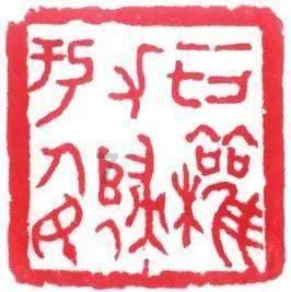 吃星星的恐龙男孩