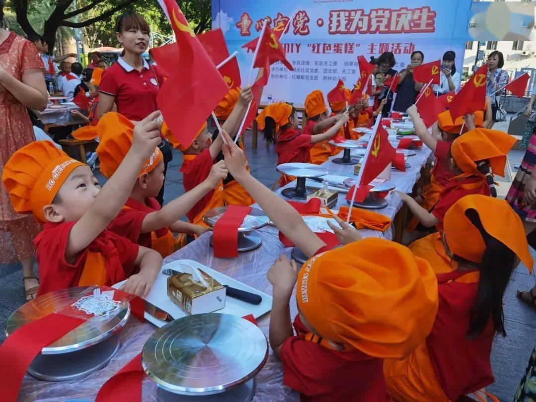 九九重阳节的对联-专业问答平台,解答你的所有疑问
